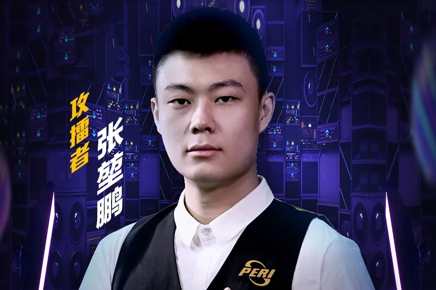 亞的粉絲 亞的粉絲